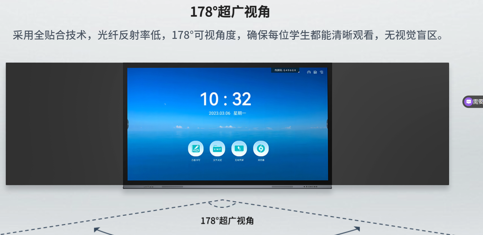 7bf2fc3b-9401-4aca-8d01-56f5a2a54395