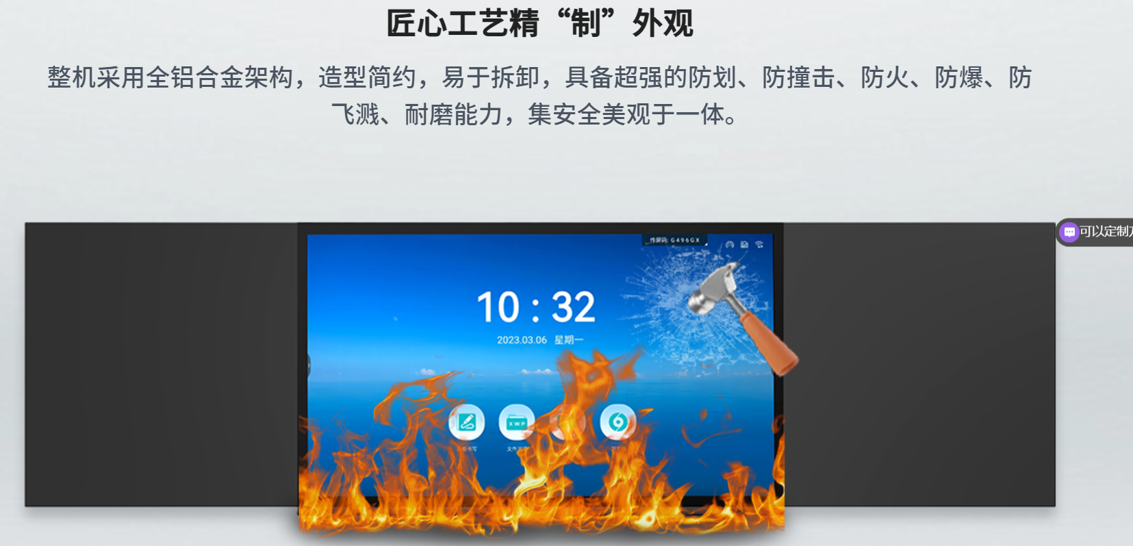 c7396704-0981-424a-8403-901d300bdedb