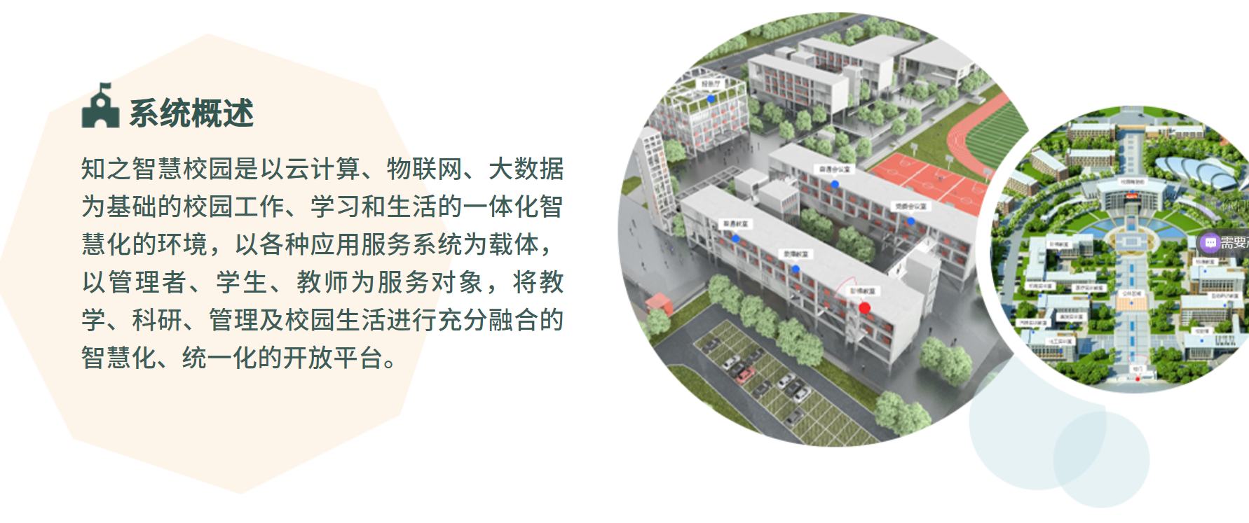 7026adc2-6638-4e39-8aea-7106ed70103f