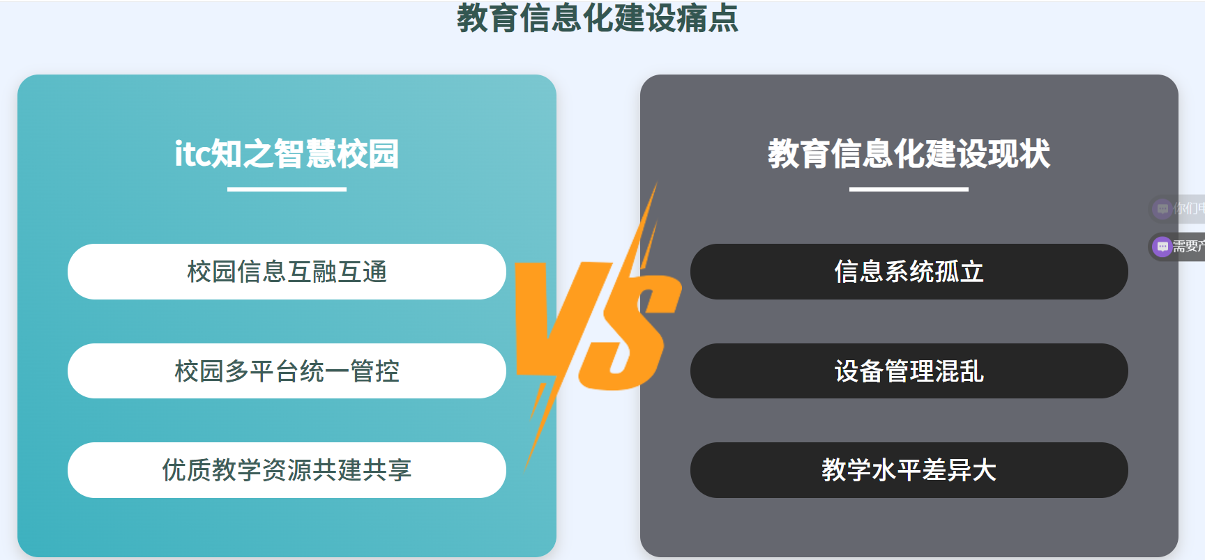 9be3d985-0919-44a4-919e-dcf8382f4516