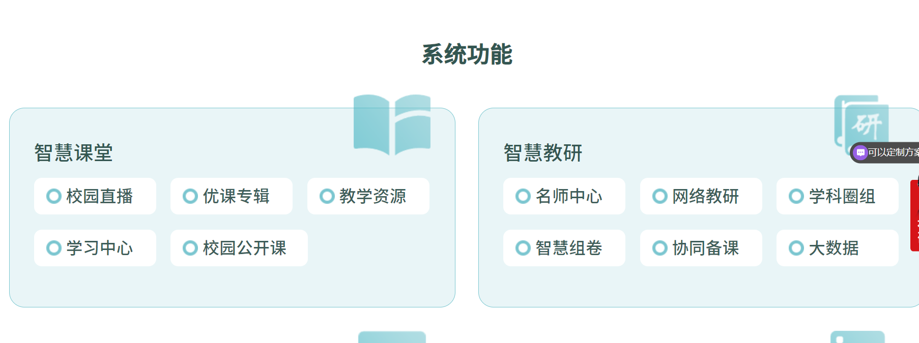 dca261cb-d042-4a74-a66b-9288b19a0c38