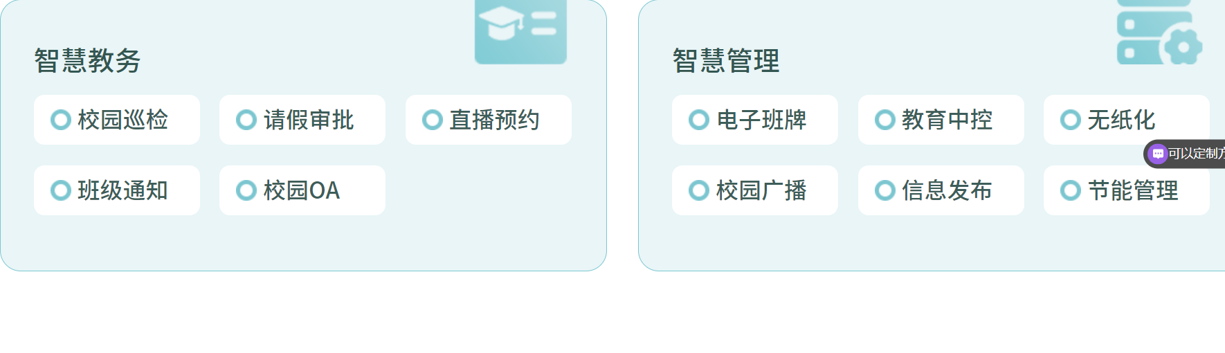 3bddb534-f060-467b-b659-e5cfadba5773