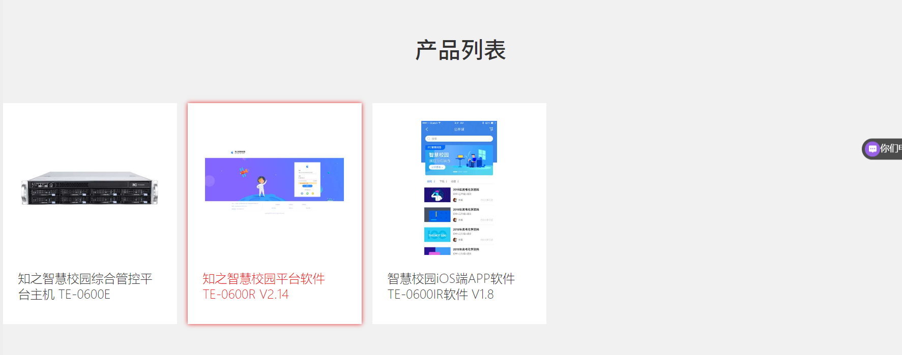 4d303f1d-7f71-48b9-aacc-a355e5e8788d