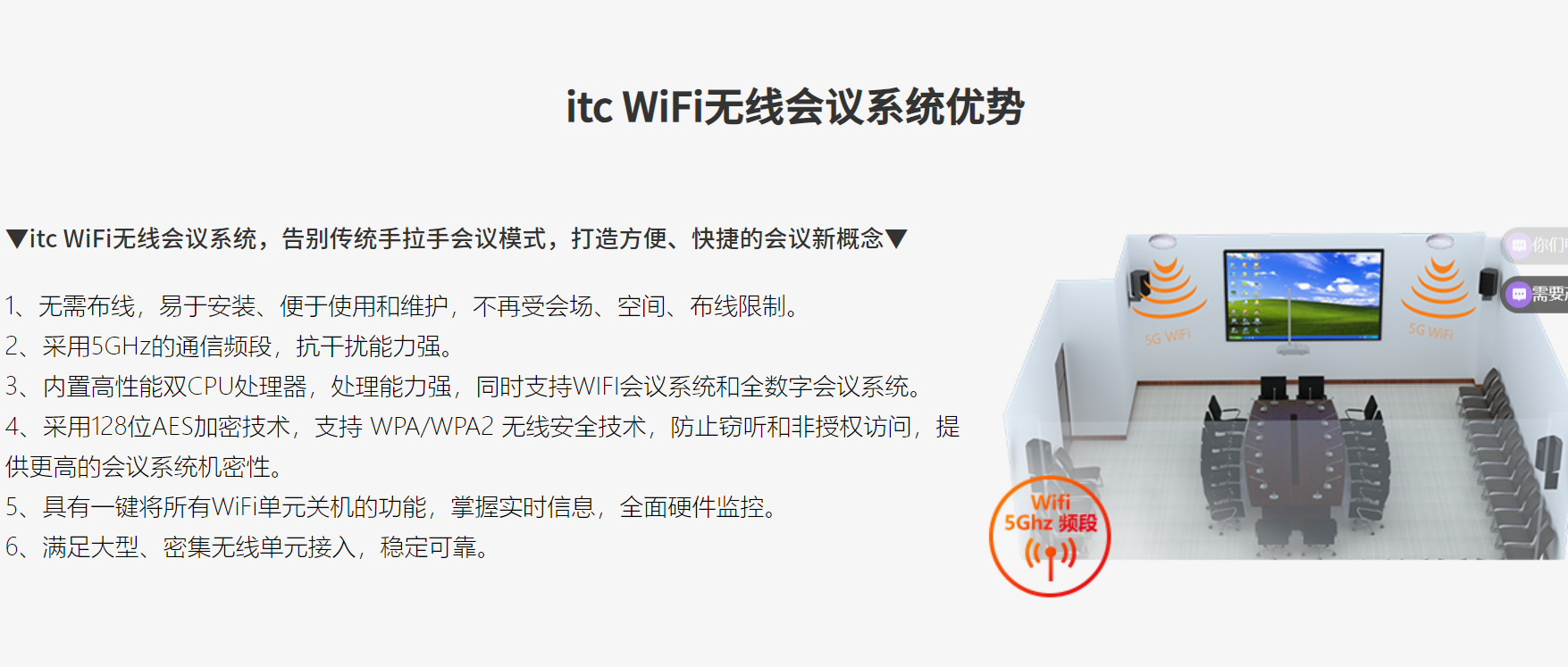 78d13a5f-257a-45b0-9b53-4d111be7c8db