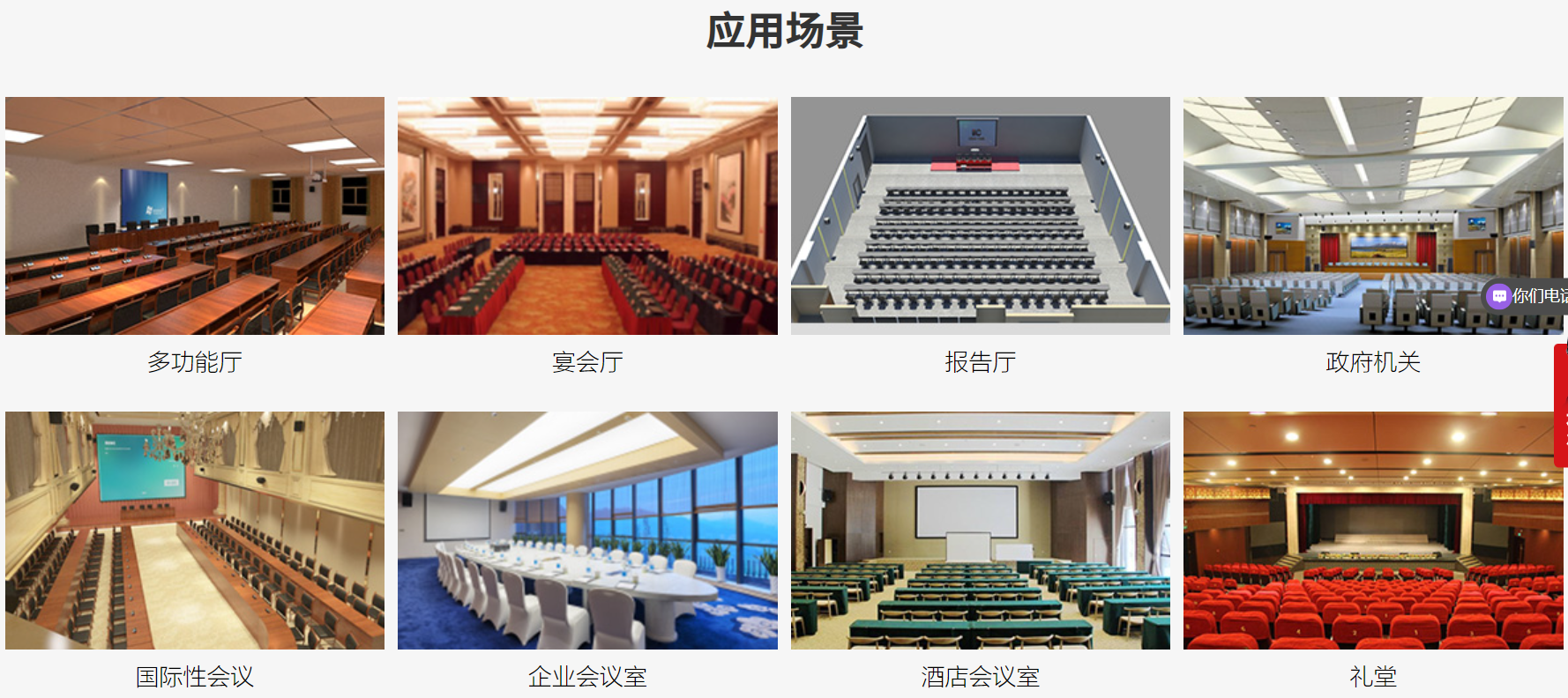 79234385-cf44-4d1f-ac7e-bfb4f7951b65