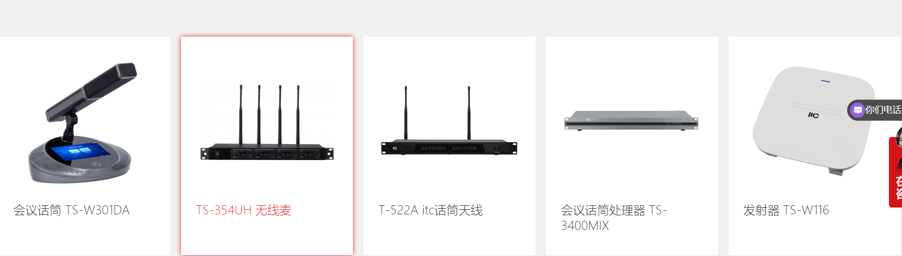 ef268507-7c0a-4d70-aefa-a8de9eecb64f