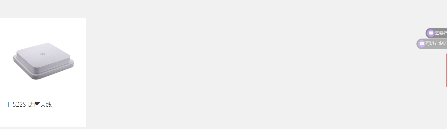 fa00a0f4-db98-4e79-9d52-d0ef76bebb39