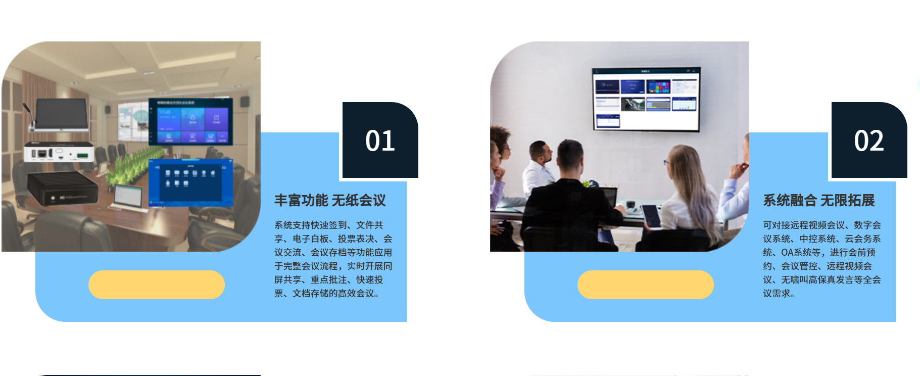 448593ea-2d91-4808-873a-21ca6cd8552f