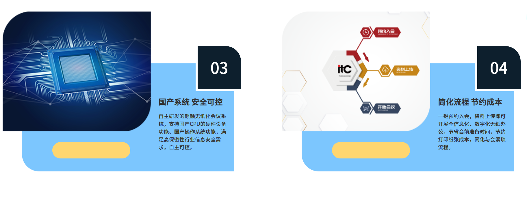 8480f7b5-6177-46ea-b24c-467a8ac93169