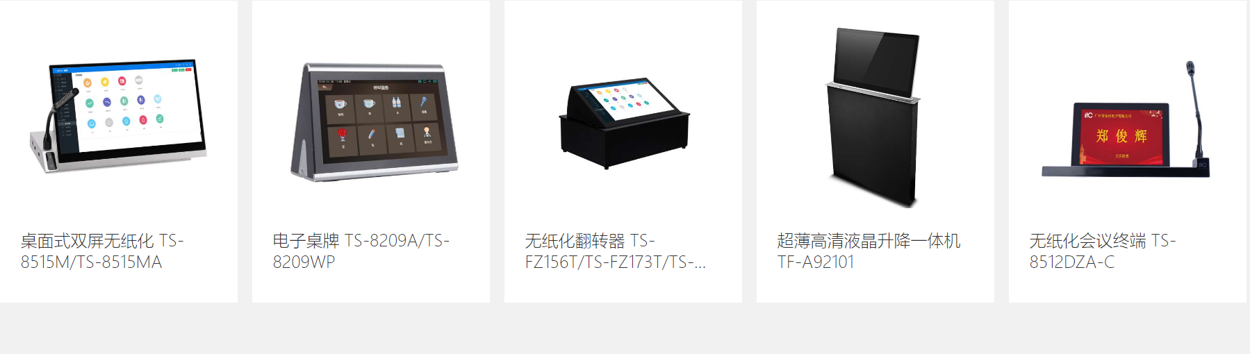 dd961caf-2e76-4fad-a11d-23acb35e9cef