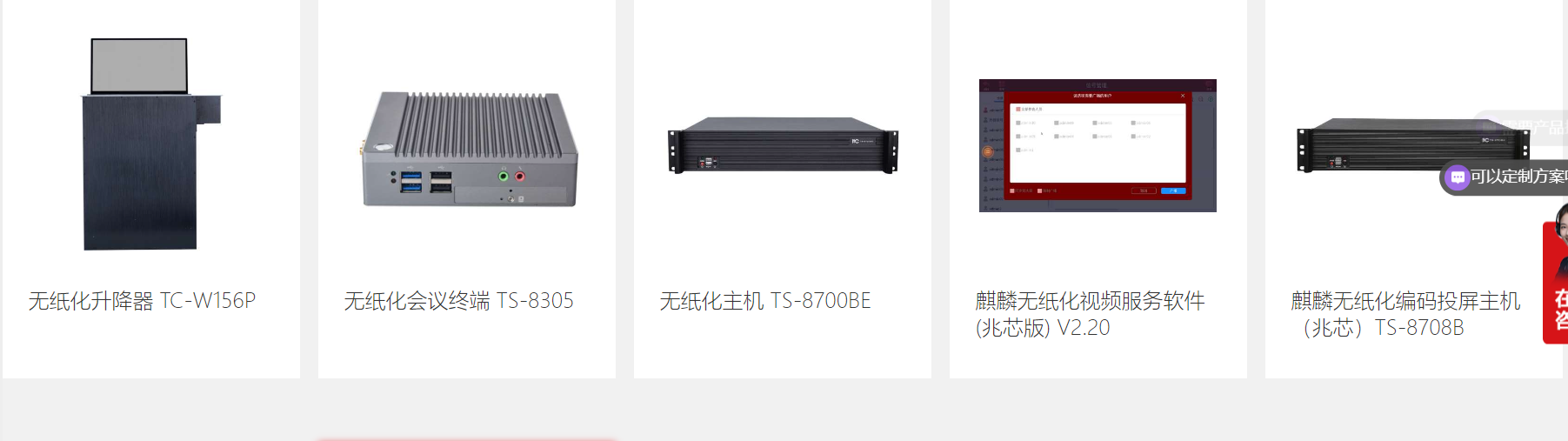 3179b491-8174-4f5c-83ca-b3a7abd5c749