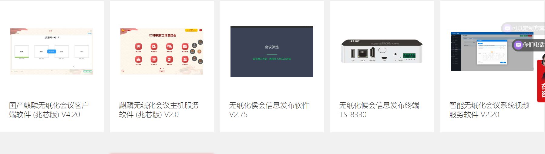 f1b273d7-022a-4414-bd85-4a15845b8e23