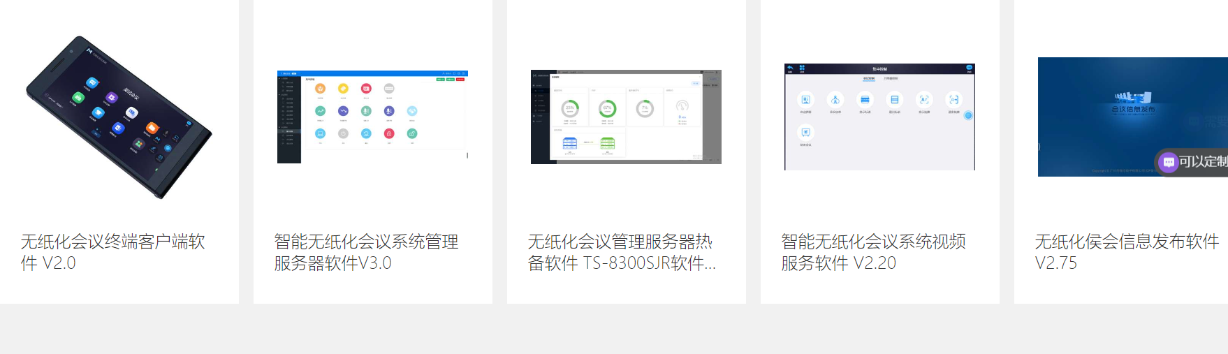 4e95e095-cce2-4812-a47b-1eff7dce5a98