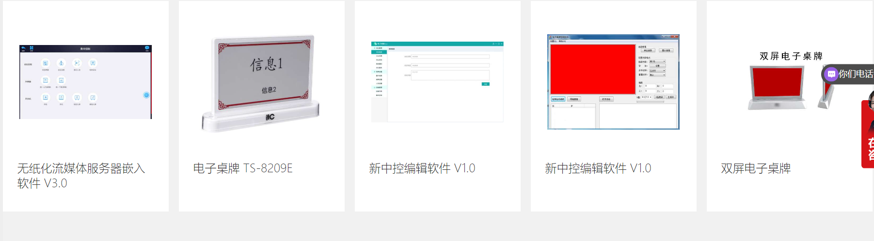 bdd67ed5-484d-416b-b763-6736dd31284a