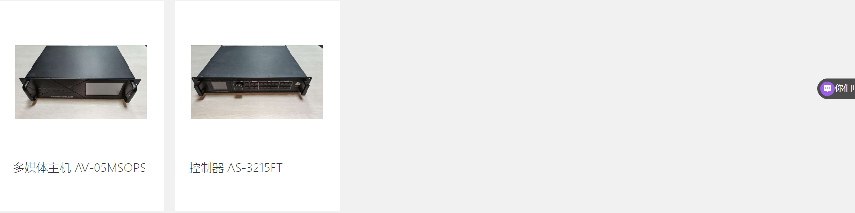 d975b10b-50f7-4672-a6ea-1552a84b86f6