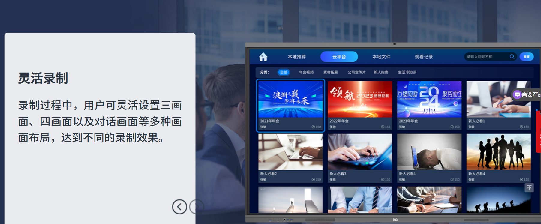 cc0ead6e-a991-4ef2-9eb2-ebcbecec5f71