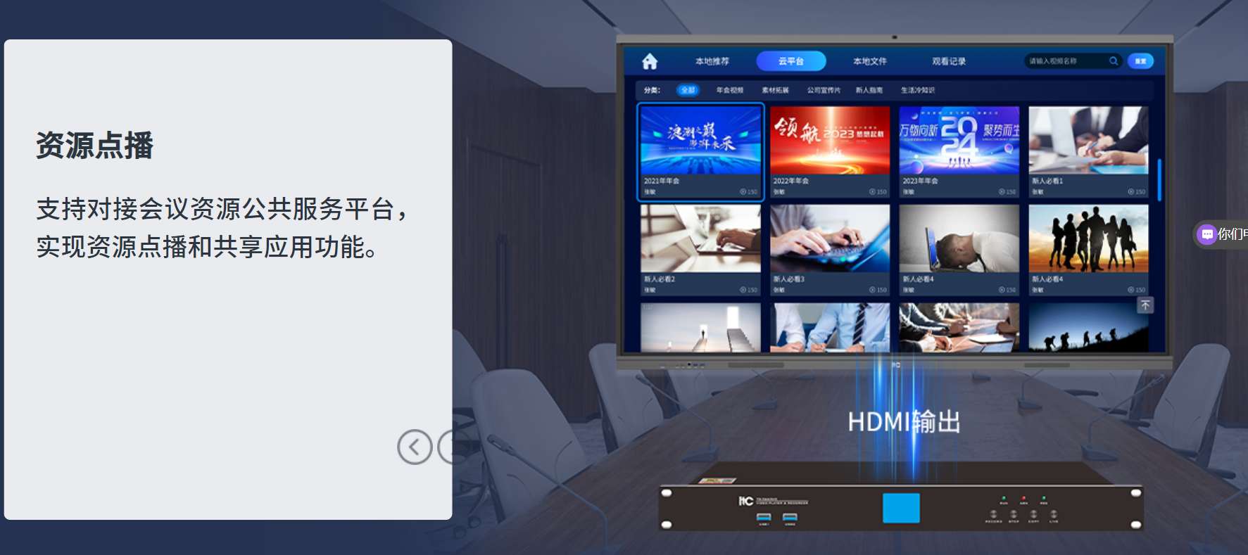 00c5cd47-41b7-4293-ba7b-201c79ed90e0