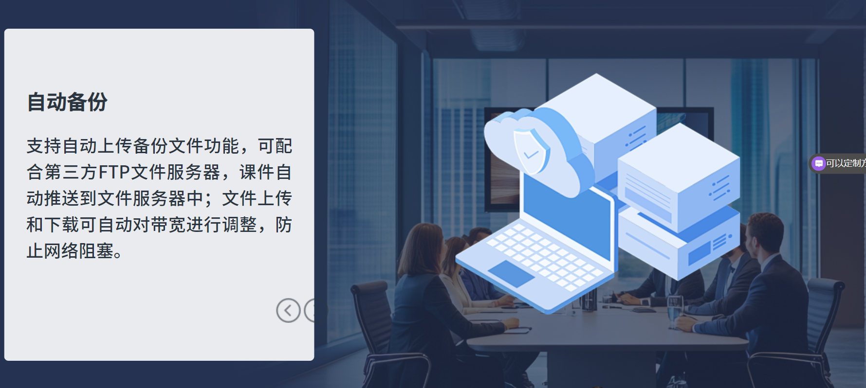 a93663f6-0c74-4b1e-9789-96b615b191f7