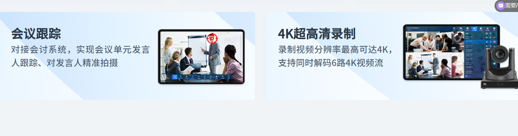 d5b71f5f-4791-4249-9b4a-614bbc324362