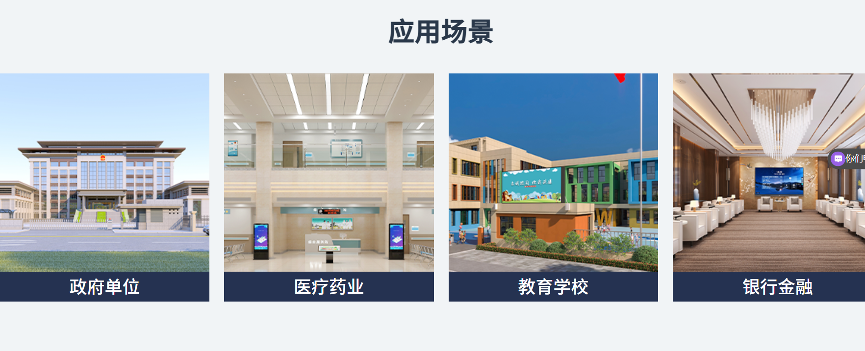 02d6072e-ccf5-408e-9154-83565949b8c7