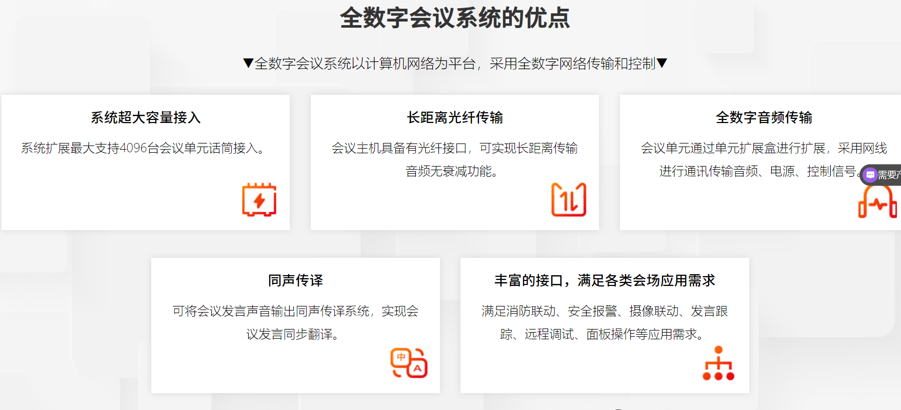 63dd6ee8-3a92-42e0-a3a7-7df393499740 63dd6ee8-3a92-42e0-a3a7-7df393499740