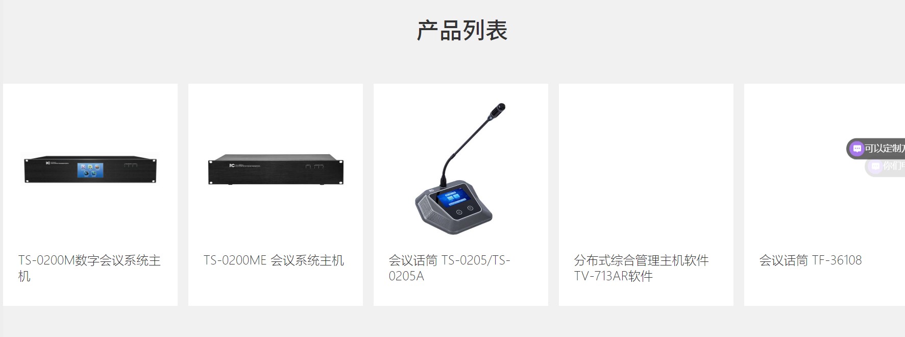 d7adad1e-6dae-48c2-b8f2-a80fa76393d4 d7adad1e-6dae-48c2-b8f2-a80fa76393d4