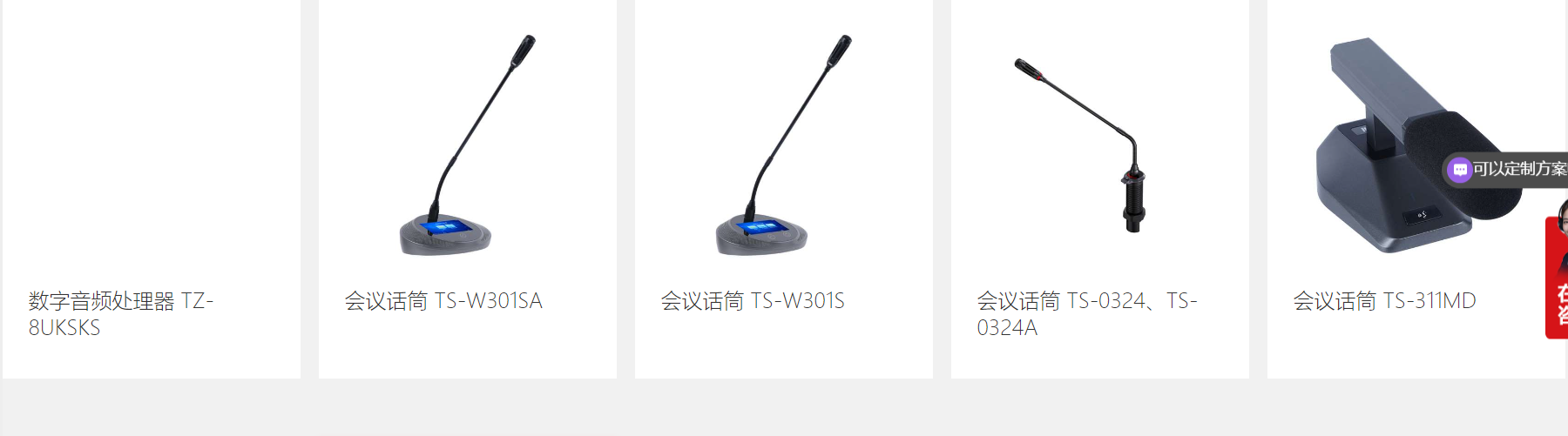 446728eb-083a-4c62-82ca-98fb0f6b1f02 446728eb-083a-4c62-82ca-98fb0f6b1f02