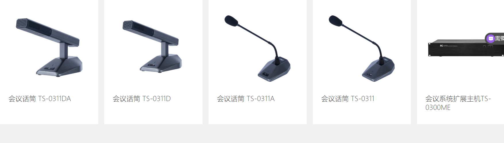 ef2415d6-9e48-4b60-83a7-22e241672f6d ef2415d6-9e48-4b60-83a7-22e241672f6d