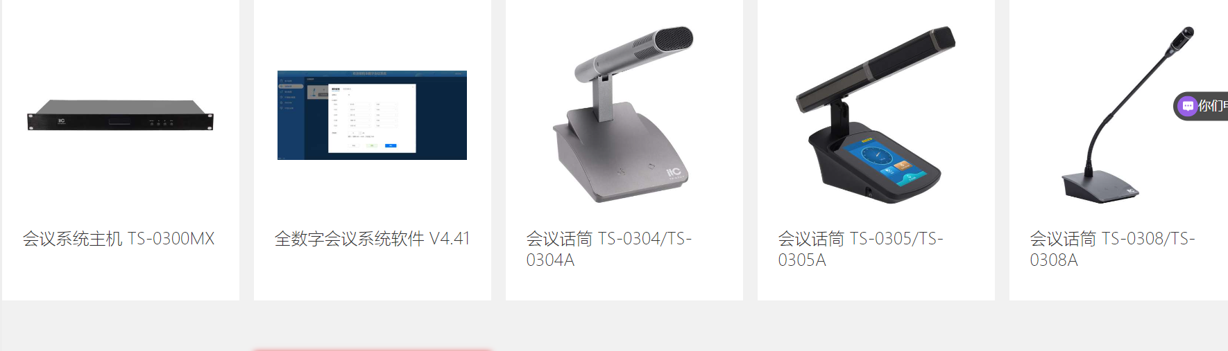 015ff12a-caca-4a34-b7ec-539e6580206a 015ff12a-caca-4a34-b7ec-539e6580206a