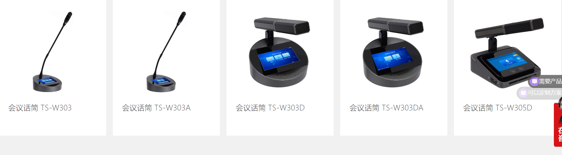 d6d399d4-e96b-4982-9102-9b604fd01fb6 d6d399d4-e96b-4982-9102-9b604fd01fb6