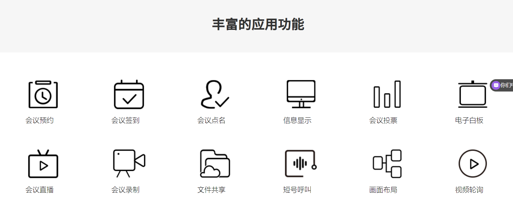 0ab23c1a-ca1e-4ec7-8d00-2a398d97b05e