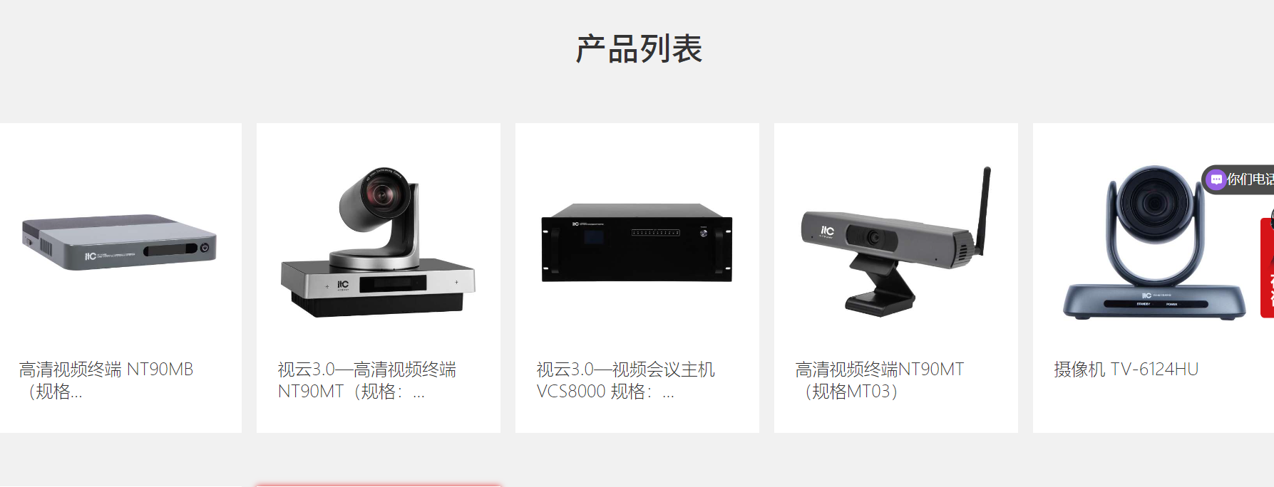 4a0c8fbb-b1ff-4a40-9f8a-6531aa1b0dee