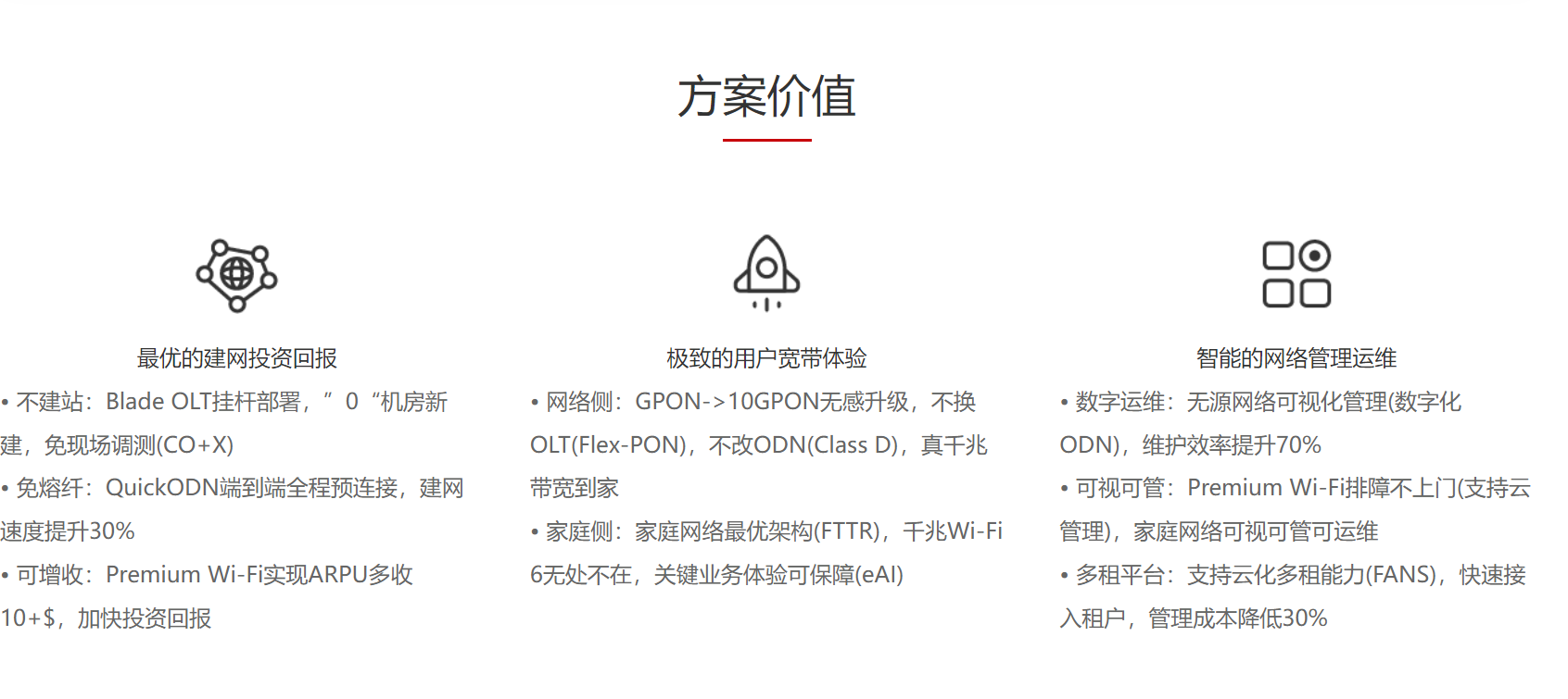 288b2ab2-4504-4bee-8934-5dbfddf4372c