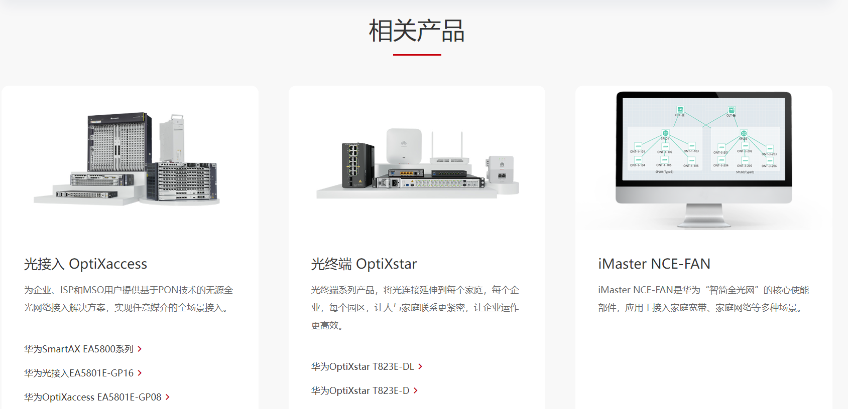 119780bb-dca3-483c-9eb2-8a816d2b7ba0