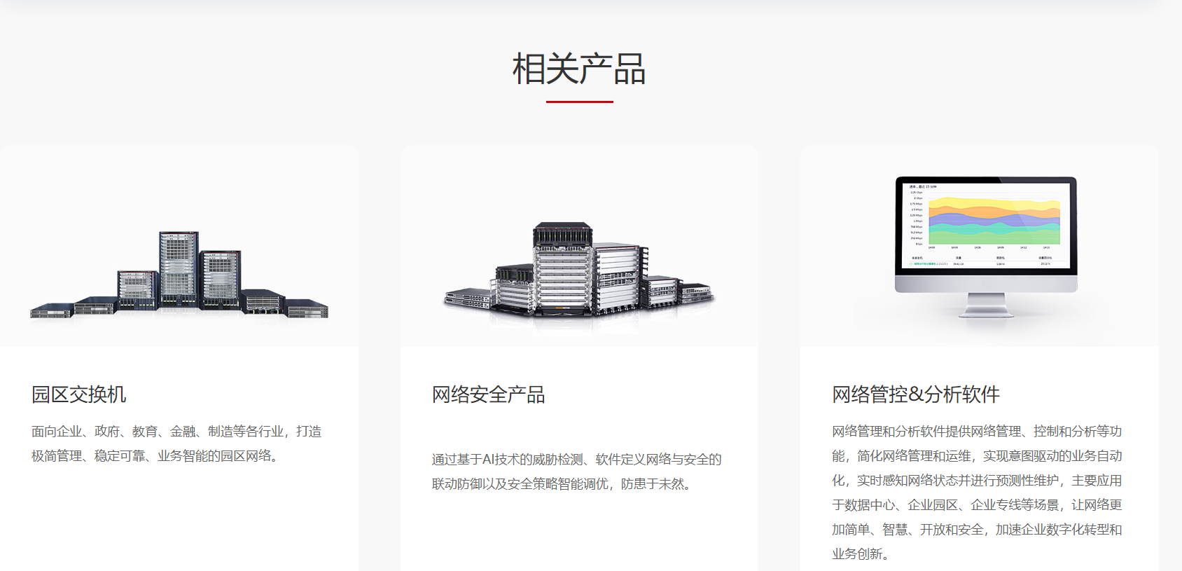 13ccb238-2d9e-4598-88c3-455889236c54