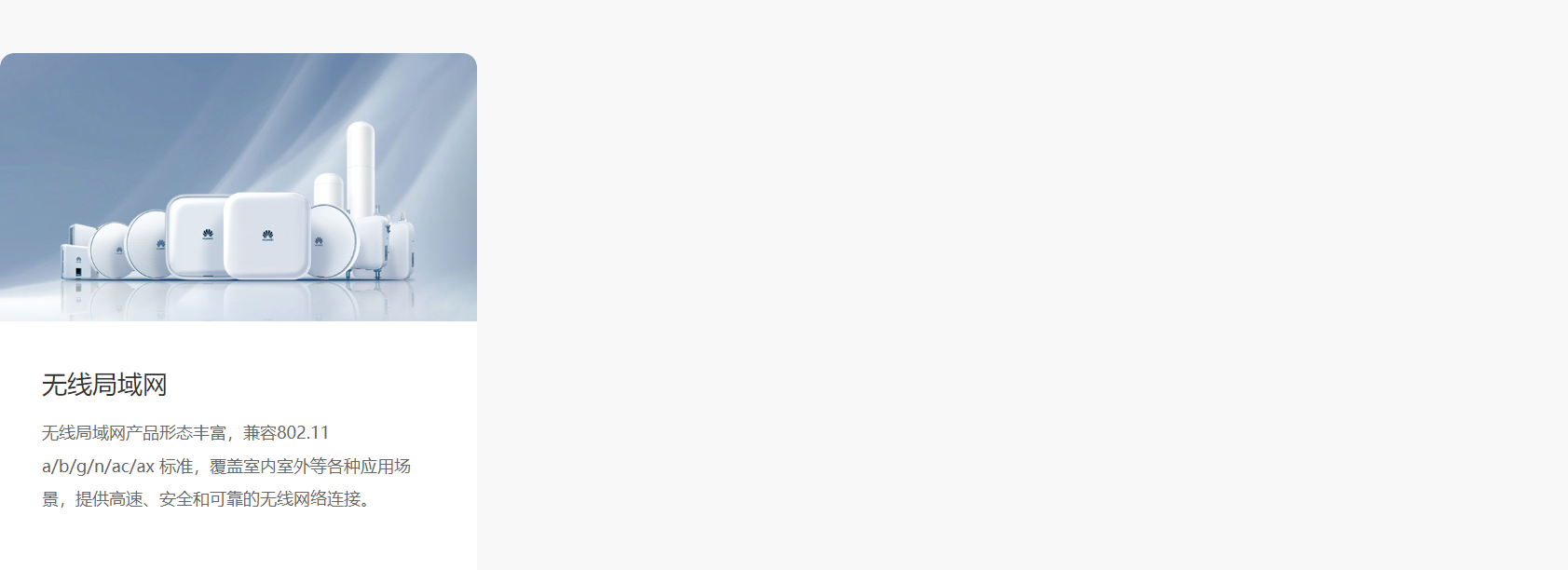 7a002331-9103-4873-9da6-95cdd51b4085