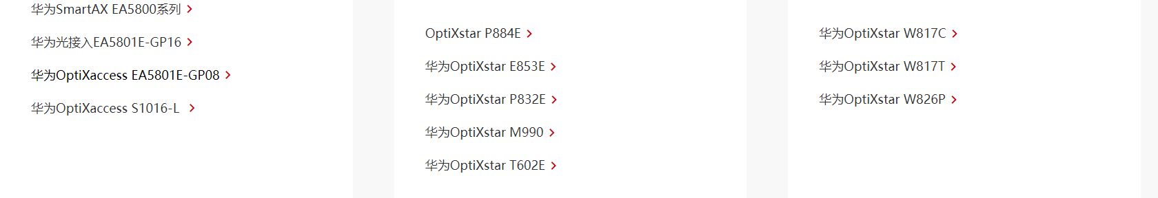 2b67ca31-03ad-49b3-ae61-4e4e8259646c