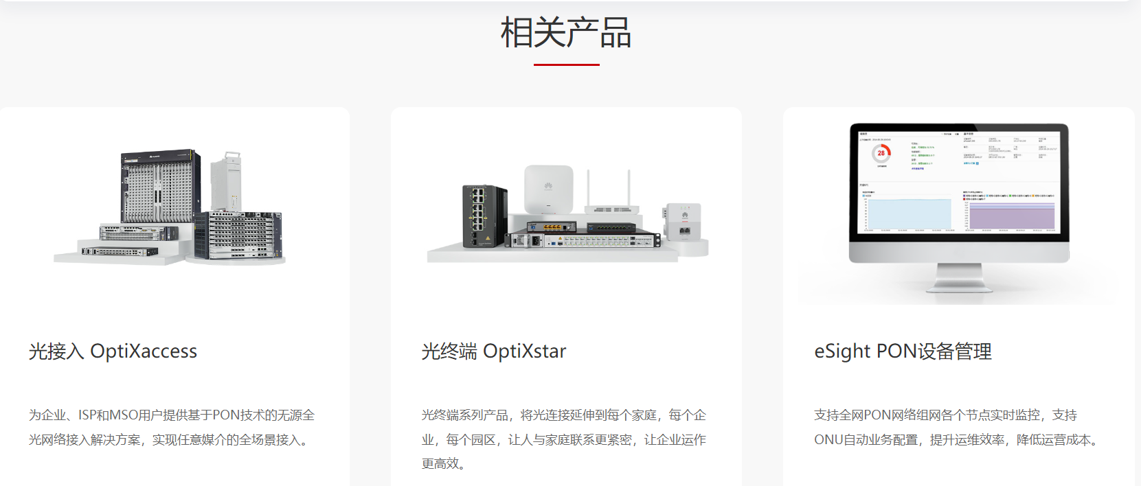 d0d4d221-8b6a-4ef2-9874-0fe233617cfa