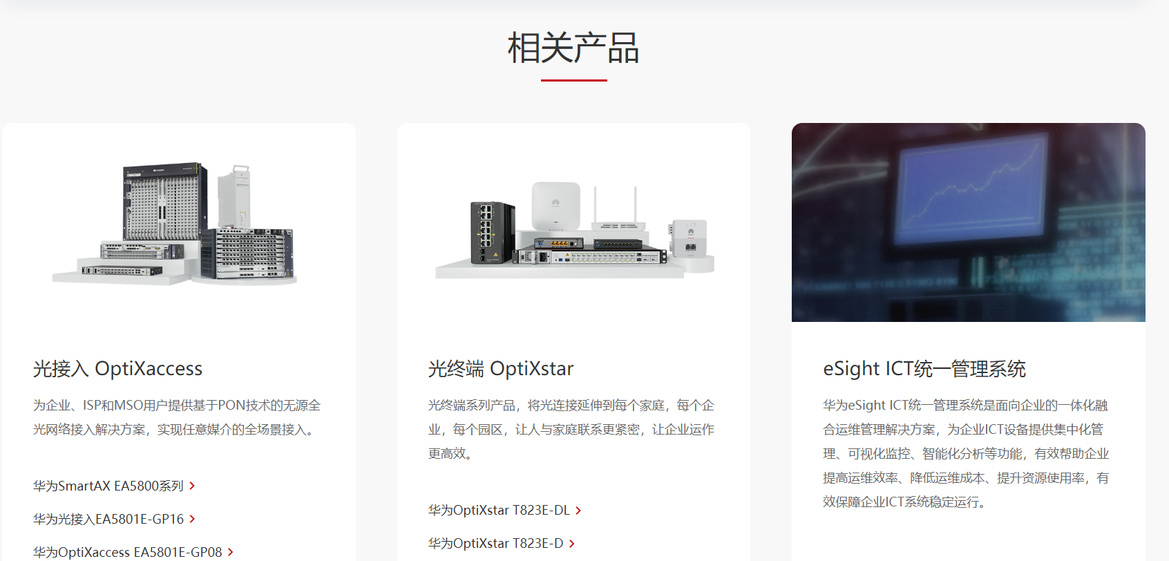 8aa20b8e-f21c-46b7-9ed5-ed1b11098096