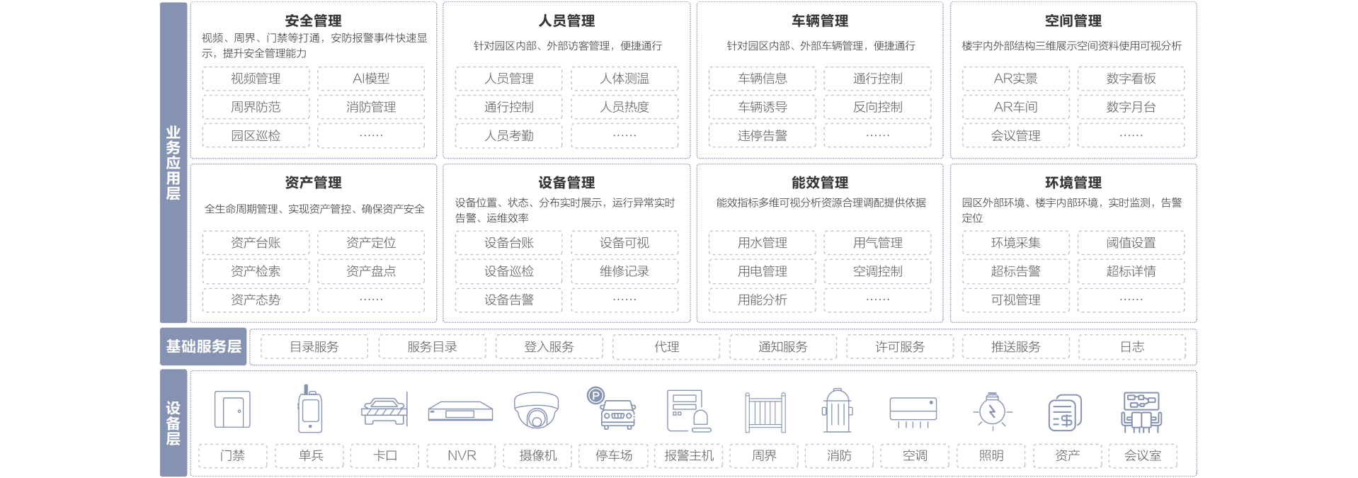 846cbe8fed4992c867414c21a674f4fb_4358f50eb484429aadb999705ff459fb