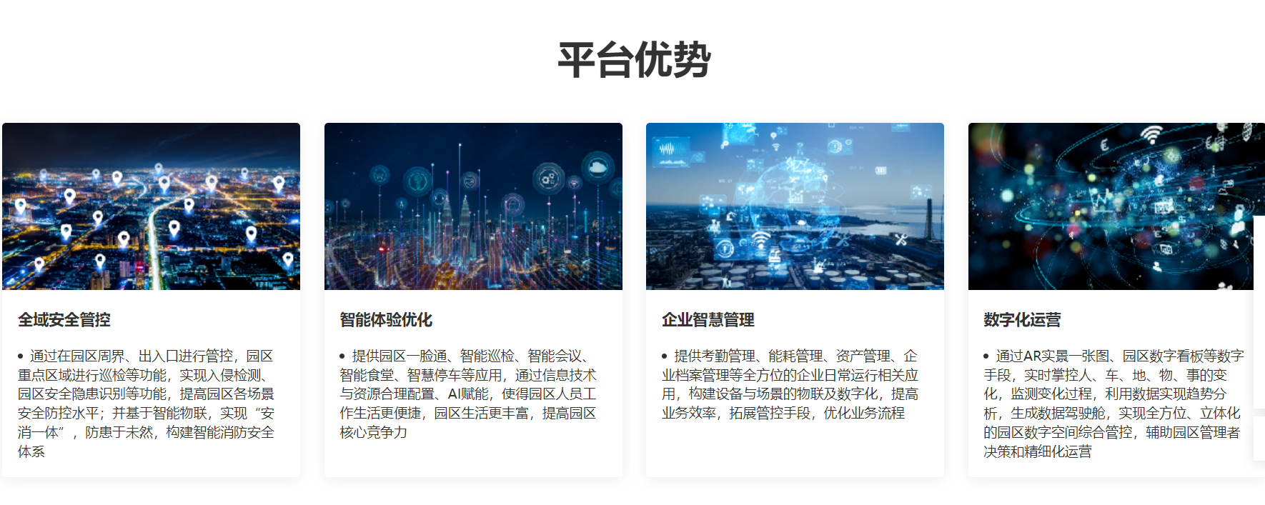 b2a974cb-f064-4b6a-ab48-c83fc887845c