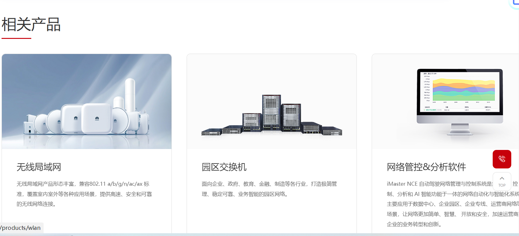 e487c1c9-1a96-4199-8601-6df931d3343b