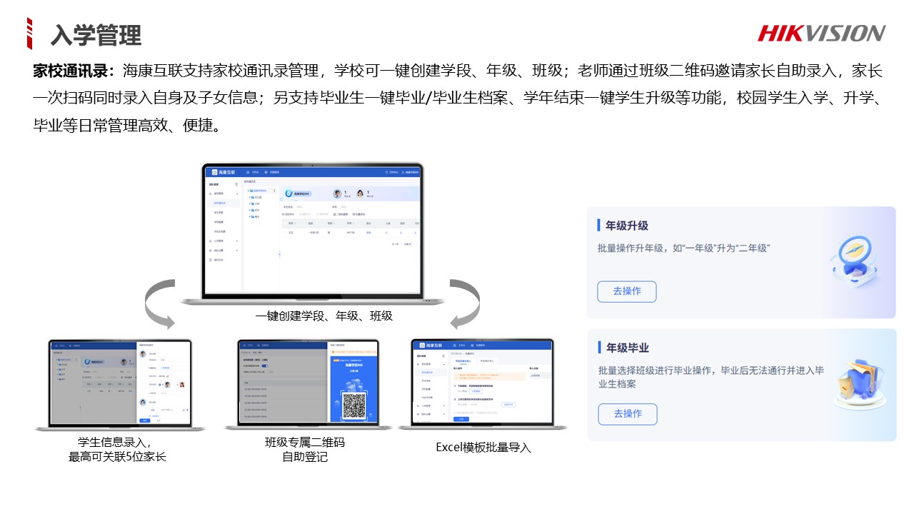 561a2fcb0de22ce72aec9238623f1de7_085b8b1fd4ae40b0866699e180646e89 561a2fcb0de22ce72aec9238623f1de7_085b8b1fd4ae40b0866699e180646e89