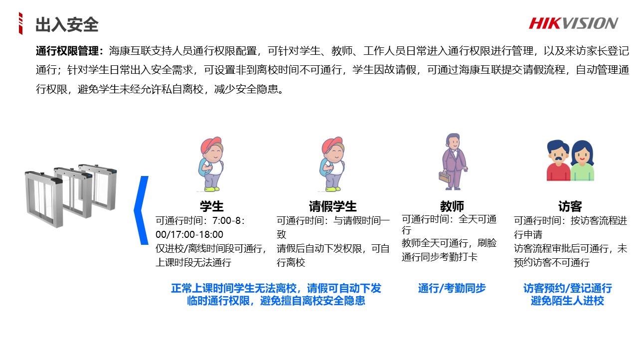 3862ae15448b300d84cb49523aa4b79a_36607e5c09e84ae7900ee94e58f9d507 3862ae15448b300d84cb49523aa4b79a_36607e5c09e84ae7900ee94e58f9d507