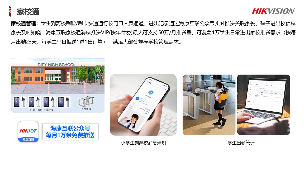 33ceb096409f51b0bad91e9f0414c74f_ad680003dab84b37a7c6ee58f80c2edf 33ceb096409f51b0bad91e9f0414c74f_ad680003dab84b37a7c6ee58f80c2edf