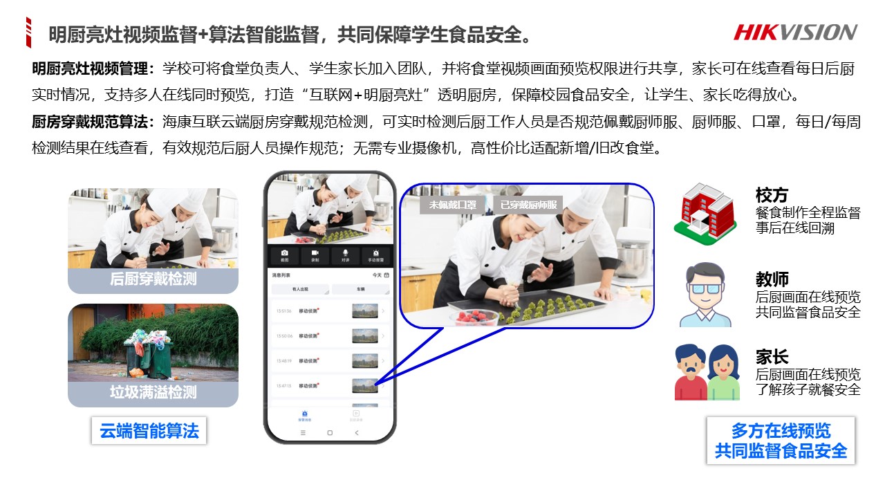 1cef0a74cd1d3fa916cecb50bc77dac9_b5969d4a11ee4ccea2bdc147f96d11ac 1cef0a74cd1d3fa916cecb50bc77dac9_b5969d4a11ee4ccea2bdc147f96d11ac