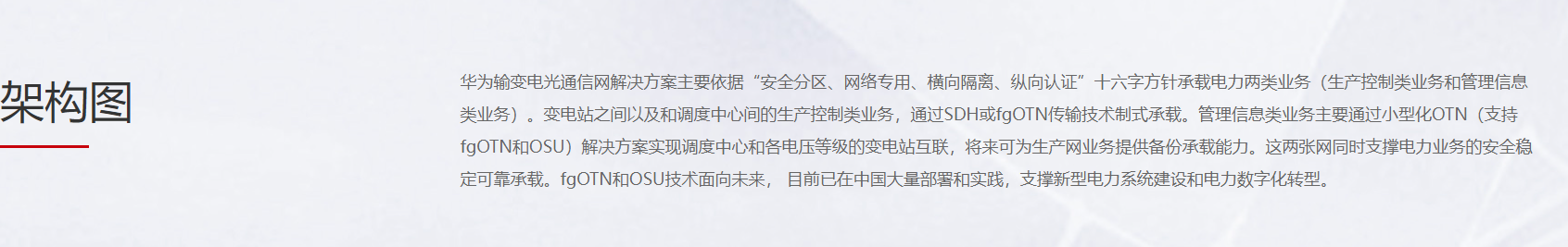 82264555-3119-437b-9e11-913ae4e89b0b