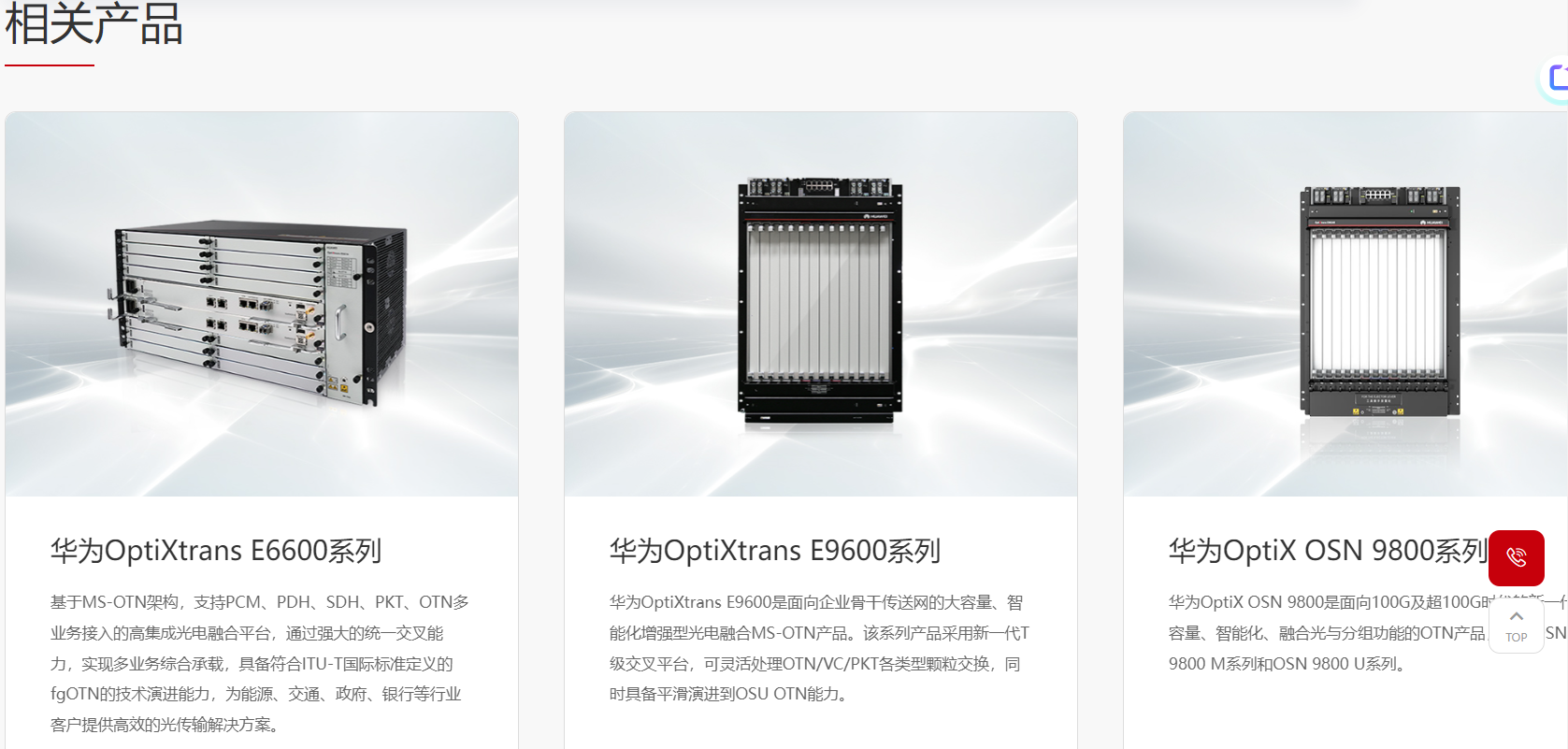 a78da79d-7bfe-447a-b070-4b07e2db3f9b