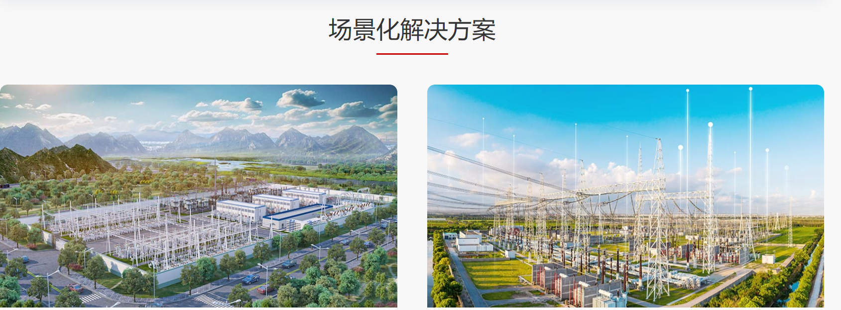 24548e7a-b133-49f0-9492-49465289f06c