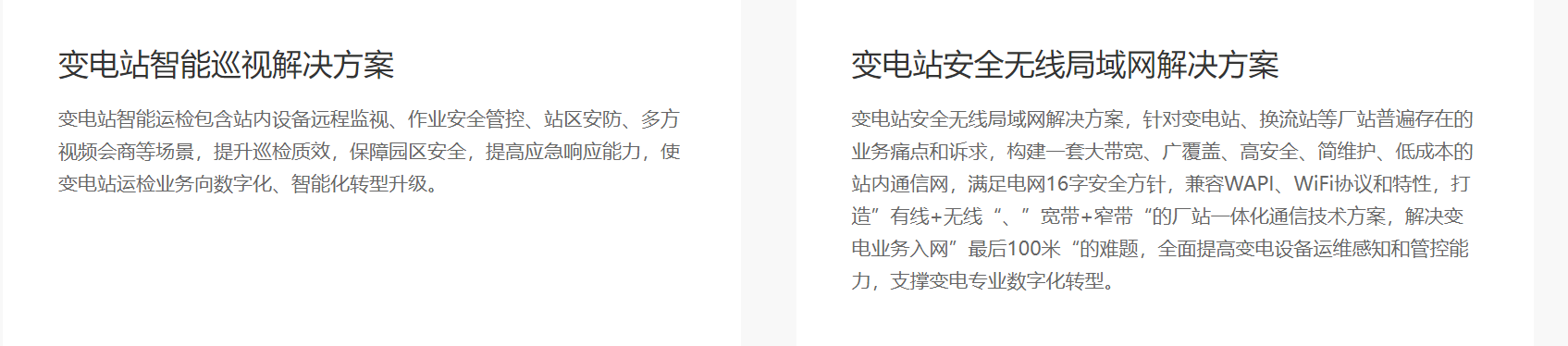 7b1679e4-5f38-47d6-be38-0ade37e90866